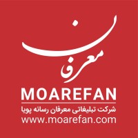 Moarefan logo - Similar company to Kanvus
