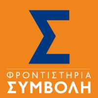 ΚΔΒΜ - Φροντιστήρια Μέσης Εκπαίδευσης ΣΥΜΒΟΛΗ logo - Similar company to Κδβμ Datalabs