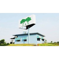 Harit Vatika Projects Pvt Ltd logo - Similar company to Maple Leaf Solutions