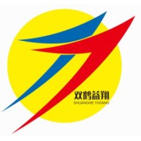 Shandong Double Crance Machinery Manufacturer Co. LTD