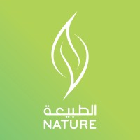 Nature for Environmental and Agricultural Solutions L.L.C. logo - Similar company to Environment Solution