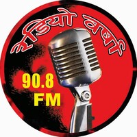 Radio Varsha 90.8 Mhz