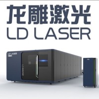 LD LASER logo - Similar company to Ragos Nc Equipment Co.,Ltd