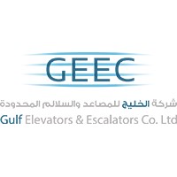 Gulf Elevators & Escalators Company - GEEC logo - Similar company to Cgc Elevators & Escalators Co.