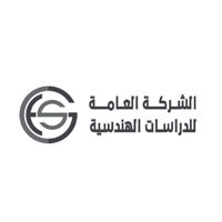 General Company for Engineering and Consulting logo - Similar company to Cutting-Edgeteam