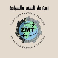 Zman Mar logo - Similar company to Tripongo