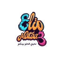 Mataa3 logo - Similar company to Interactive Books