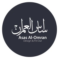 Asas Al-Omran logo - Similar company to Noon Group