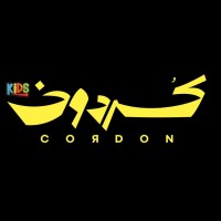 cordon kids logo - Similar company to Dimlaj Emirates
