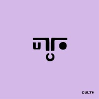 Proyecto Culto logo - Similar company to Traychi