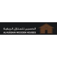 الحسين للمنازل الريفية ALHUSSAIN WOODEN HOUSES logo - Similar company to Pro Art International Co.