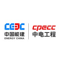 西北电力设计院NWEPDI logo - Similar company to Shanghai Construction