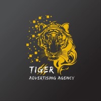 Tiger Advertising Agency logo - Similar company to Metrk
