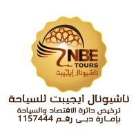 National Egypt Dubai logo - Similar company to Janana National Projects Management Llc