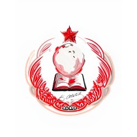 Turkish Students Association Global logo - Similar company to Utm Turkish Students' Association (Tsa)