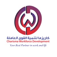 Charisma Workforce Development logo - Similar company to The Zed Group