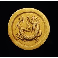 Dragon Verticals logo - Similar company to Shorted
