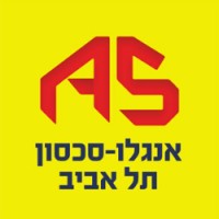 Anglo Saxon Tel Aviv  אנגלו סכסון תל אביב logo - Similar company to Anglo-Saxon