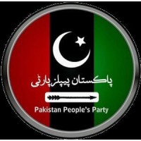 Pakistan Peoples Party ( PPP ) logo - Similar company to Shapers Construction (Private) Limited.