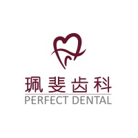 Perfect Dental logo - Similar company to World History Threads