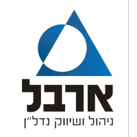 Arbel real estate management and marketing logo - Similar company to My Israel Property – Management And Real Estate