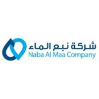 Naba Al Maa Company logo - Similar company to Sajjel.Me