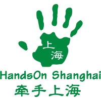 Handson Shanghai