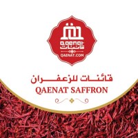 Qaenat Dubai logo - Similar company to Qaenat Saffron In Uae