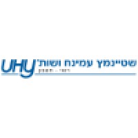 Shtainmetz Aminoach & Co.