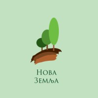 Nova Zemlja logo - Similar company to Vitorog Promet D.O.O