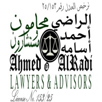 Lawyers & Advisors - Ahmed AlRadi Office logo - Similar company to Pet Valley™