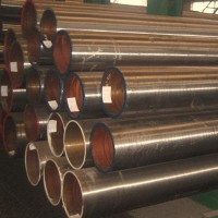 alloy steel pipe logo - Similar company to Indal Steel Pipe, Pt