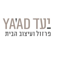 YAAD PIRZUL LTD logo - Similar company to Mordechai Aviv Construction Industries Ltd