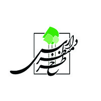 Daresh Landscape Design logo - Similar company to Abad Consulting Engineers