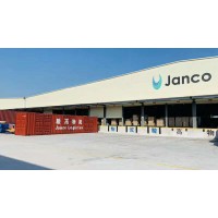 Janco International Freight (China) Limited骏高国际货运 logo - Similar company to Janco International Freight (China) Limited