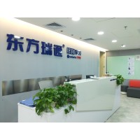 东方瑞通(北京)咨询服务有限公司