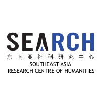 Southeast Asia Research Centre for Humanities (SEARCH) logo - Similar company to Southeast Asia Society