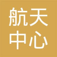 航天中心医院 logo - Similar company to 天润资管