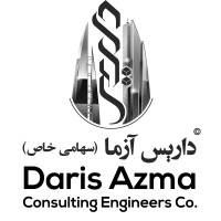 Darisazma logo - Similar company to Chimisazeh Armani