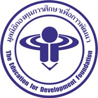 The Education for Development Foundation (EDF) logo - Similar company to Elohim Development Foundation (Edf)