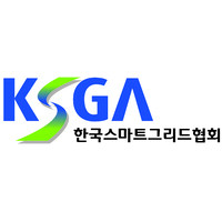 한국스마트그리드협회 (Korea Smart Grid Association) logo - Similar company to Smart City Association (스마트도시협회)