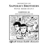 Saperavi Brothers Wine Merchant logo - Similar company to Proex Wine Ltd.