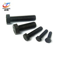 Handan Tiancong Fastener Manufacturing Co., Ltd logo - Similar company to Handan Yidao Metal Products Co.,Ltd