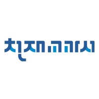 천재교과서 logo - Similar company to (주)창의와탐구 - 와이즈만 영재교육원
