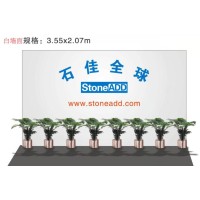 StoneADD logo - Similar company to Soft Quartz Group