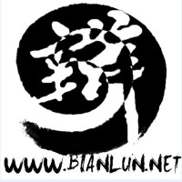 华语辩论网 logo - Similar company to Imuse