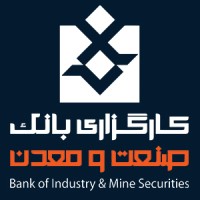کارگزاری بانک صنعت و معدن logo - Similar company to جویشگر: بانک اطلاعات صنایع و مشاغل