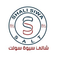 Shali Siwa Salt logo - Similar company to Siwa Salt Ltd