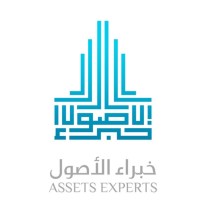 شركة خبراء الأصول