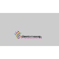 Vijnana Keralam peoples campaign logo - Similar company to Digital Workforce Management System Kerala